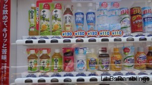 A closer look at a bottled drink machine in Japan