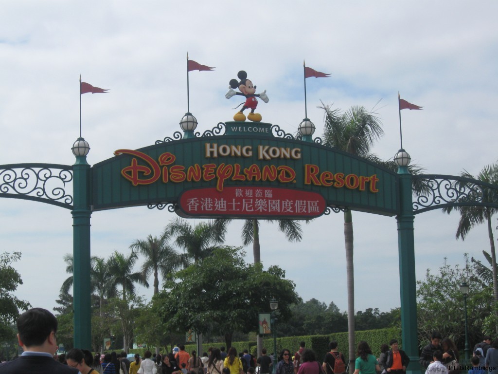 The entrance sign to Hong Kong DisneyLand